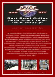 Продам оптом аудио и видео технику.