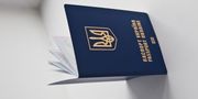 Под ваши данные - Паспорт Украины