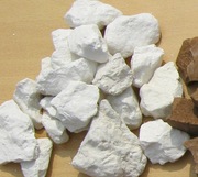 Глина натуральная с Азовского бассейна. Белая(каолин),  голубая.