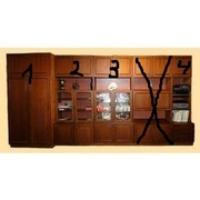 Продам стренку б/у - 750 гр