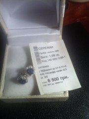 Сережки-гвоздики бриллиантики сапфиры новые