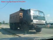 Аренда самосвала Камаз Киев 0675012805