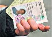 Помощь в замене прав, дубликат прав, сдача на права в МРЭО ГАИ МРЕВ