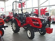 Мини-трактор Branson-2400