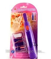 Аппарат для маникюра и педикюра -AIER BEAUTY
