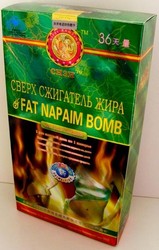 Сверх Сжигатель Жира Бомба зеленая №2 (Fat Napalm Bomb) 36 капсул
