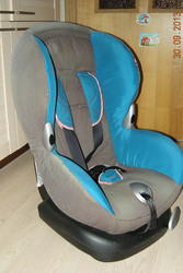 Продам Автокресло Maxi-Cosi Priori XP район М Героев Днепра 900