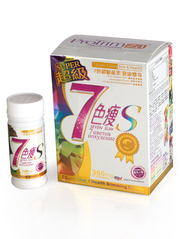 Капсулы для похудения 7 Семь цветов 