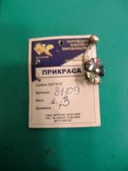 серебряная серьга для пирсинга