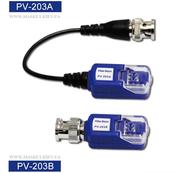Balun,  Video Balun,  PV-Link