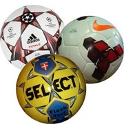 Футбольные мячи Adidas купить в Киеве,  доставка мячей по Украине