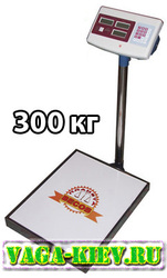 Продам весы торговые 300 кг = 640 грн. Гарантия 12 мес.