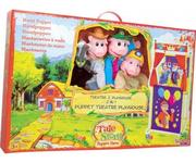 Три поросенка (4 куклы и кукольный театр)