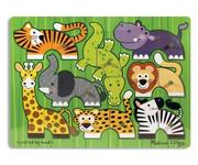 Рамка-вкладыш деревянная Зоопарк