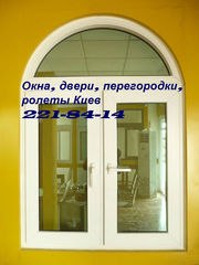 Двери недорого Киев,  балконы Киев недорого,  двери металлопластиковые 