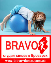 гимнастика для детей в броварах ,  гимнастика бровары,  детская гимнасти