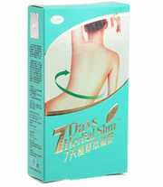 Капсулы для похудения 7 Дней - 7 Days Herbal Slim