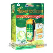 Яблочный уксус,  капсулы для похудения