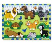 Деревянный пазл Домашние животные