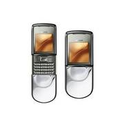 Телефон Nokia 8800 Sirocco Silver новый 