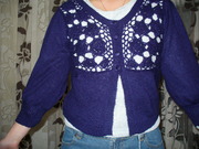 Кардиган новый Англия