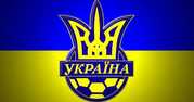 Экипировка, амуниция, атрибутика сборной Украины по футболу в Киеве