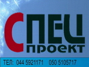 Производство полиэтиленовые пакеты, бумажные пакеты, с логотипом