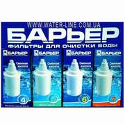 Картриджи Барьер,  по низким ценам с доставкой по Украине