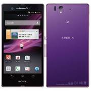 Sony Xperia Z Purple