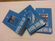 Книга Агни Йога в трёх томах. Наследие Рерихов. Зэетерика,  теософия.