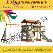 Детские игровые площадки 2014, комплексы. Зимние цены