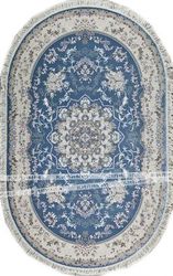 Купить турецкий ковер,  недорого