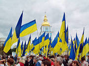 Удочки под флаги