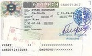 Шенгенские визы,   Греция  175 евро