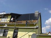 Композитная металлочерепица EVERGLAZE цена от 98 грн шт, наличие