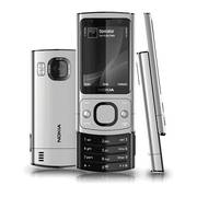 Надёжный Nokia 6700 Slide Silver
