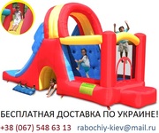 Игровой центр «МЕГА-ГОРКА». Надувной батут