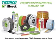 Реализация монтажных материалов Tremco-illbruck