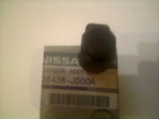 Продам датчик парктроника на Ниссан