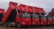 Запчасти для грузовиков FAW 3252 в Украине