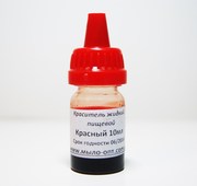 Красители пищевые