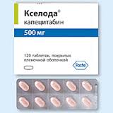 Продам препарат Кселода 500 (Xeloda 500)