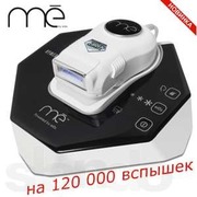 продам элос эпилятор(homedics me elos )