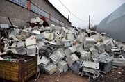 Утилизация компьютерной и офисной техники