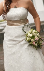 Продам шикарное свадебное платье,  состояние новое