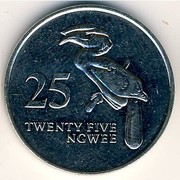25 НГВЕЙ 1992 ЗАМБИЯ