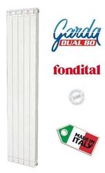  Дизайнерские радиаторы Garda Dual Aleternum