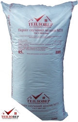 Перлит M75