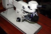 Люм микроскоп