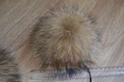 Помпоны меховые